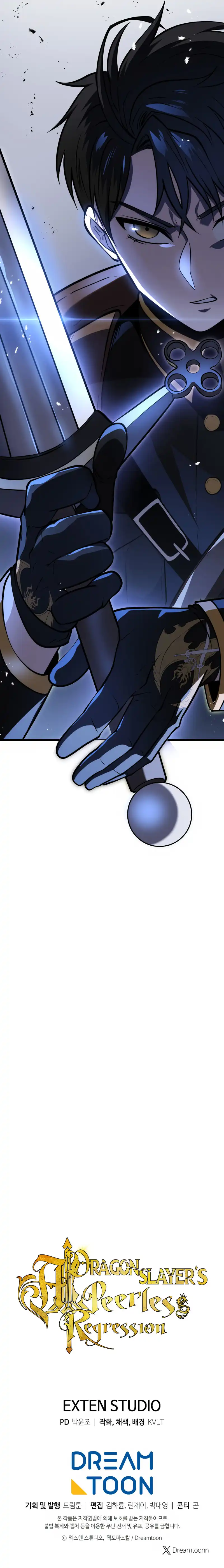 Read A Dragonslayer’s Peerless Regression FRANCAIS Manga Online
