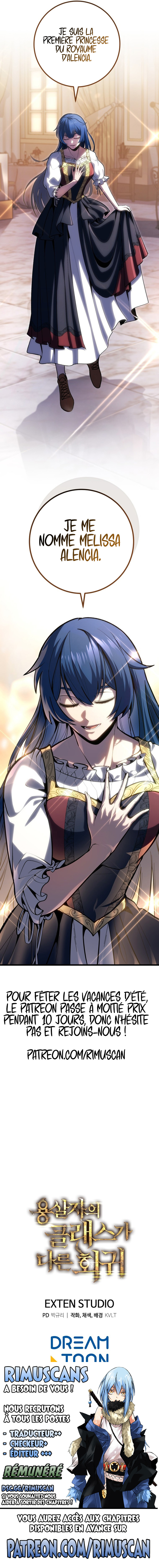 Read A Dragonslayer’s Peerless Regression FRANCAIS Manga Online