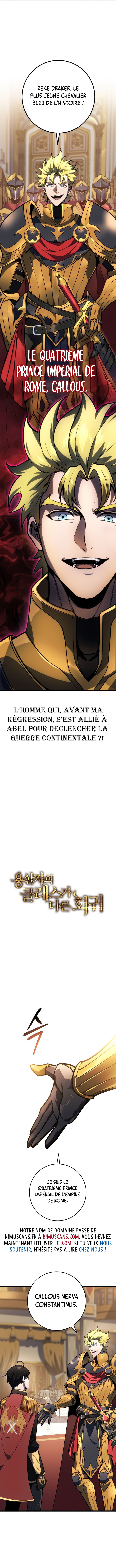 Read A Dragonslayer’s Peerless Regression FRANCAIS Manga Online