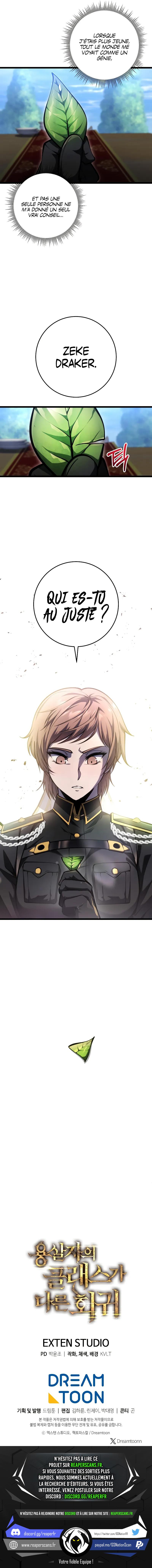 Read A Dragonslayer’s Peerless Regression FRANCAIS Manga Online