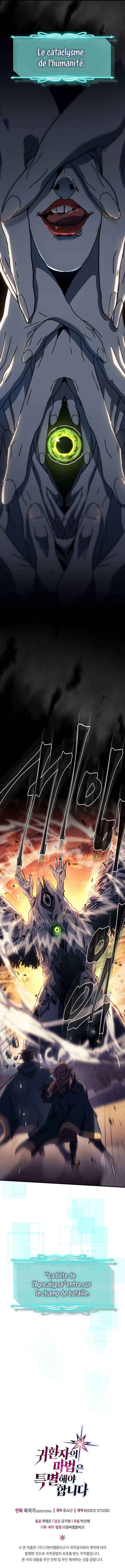 Read A Returner's Magic Should be Special FRANCAIS Manga Online