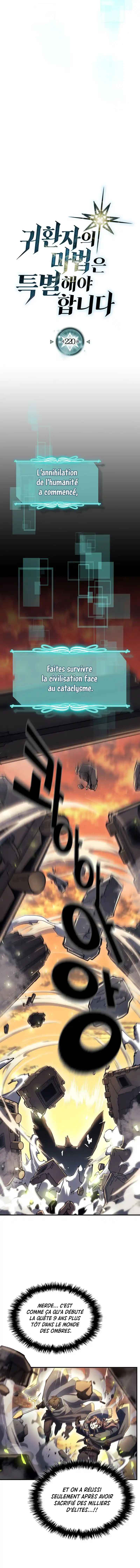 Read A Returner's Magic Should be Special FRANCAIS Manga Online