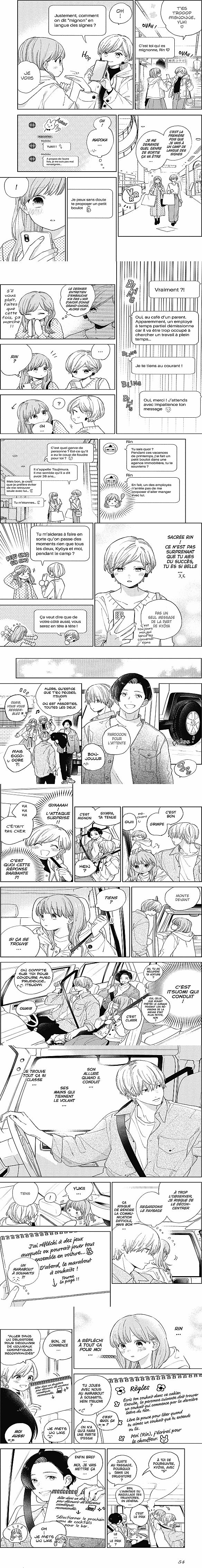 Read A Sign of Affection FRANCAIS Manga Online