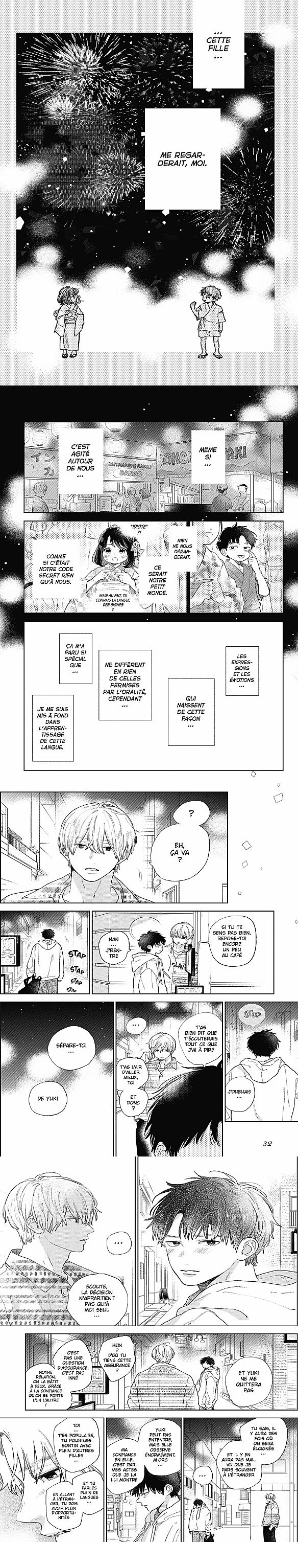 Read A Sign of Affection FRANCAIS Manga Online