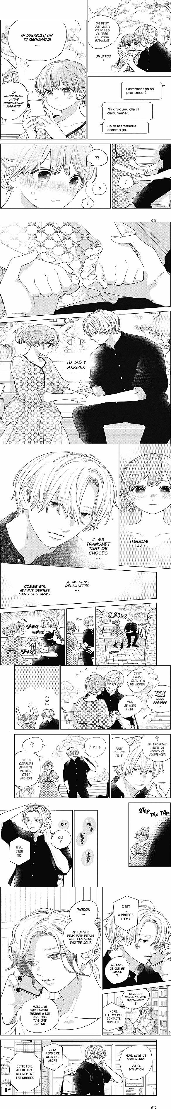 Read A Sign of Affection FRANCAIS Manga Online