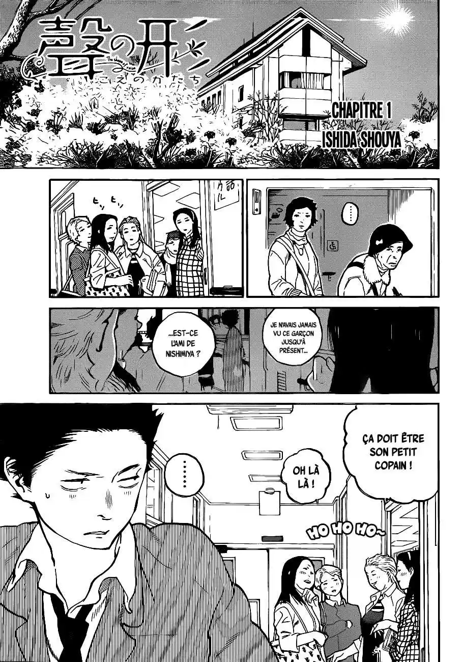 Read A Silent Voice FRANCAIS Manga Online