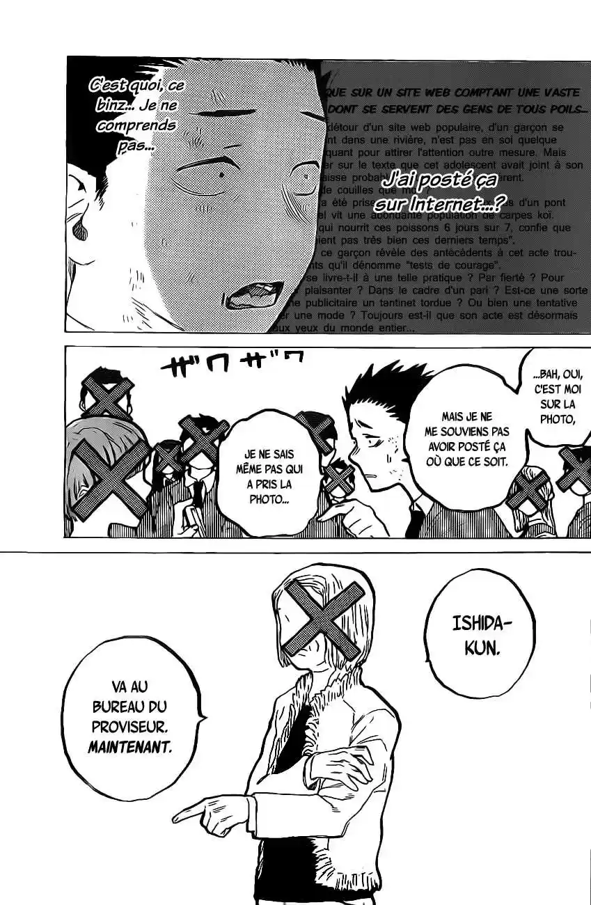 Read A Silent Voice FRANCAIS Manga Online