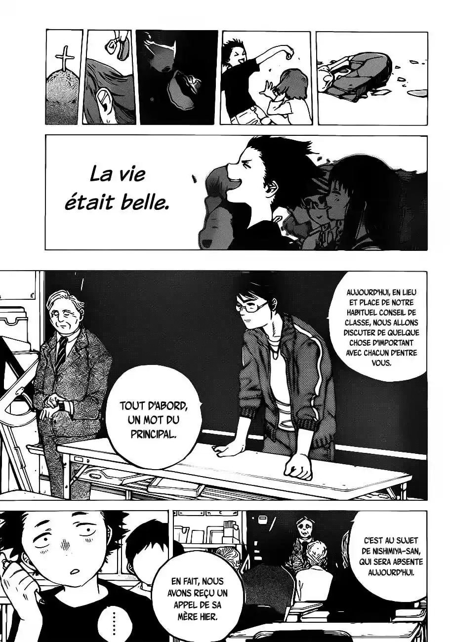 Read A Silent Voice FRANCAIS Manga Online