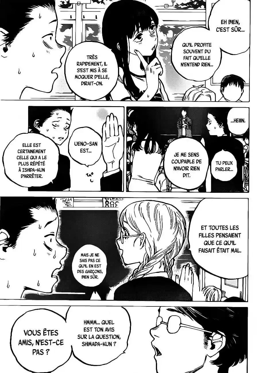 Read A Silent Voice FRANCAIS Manga Online