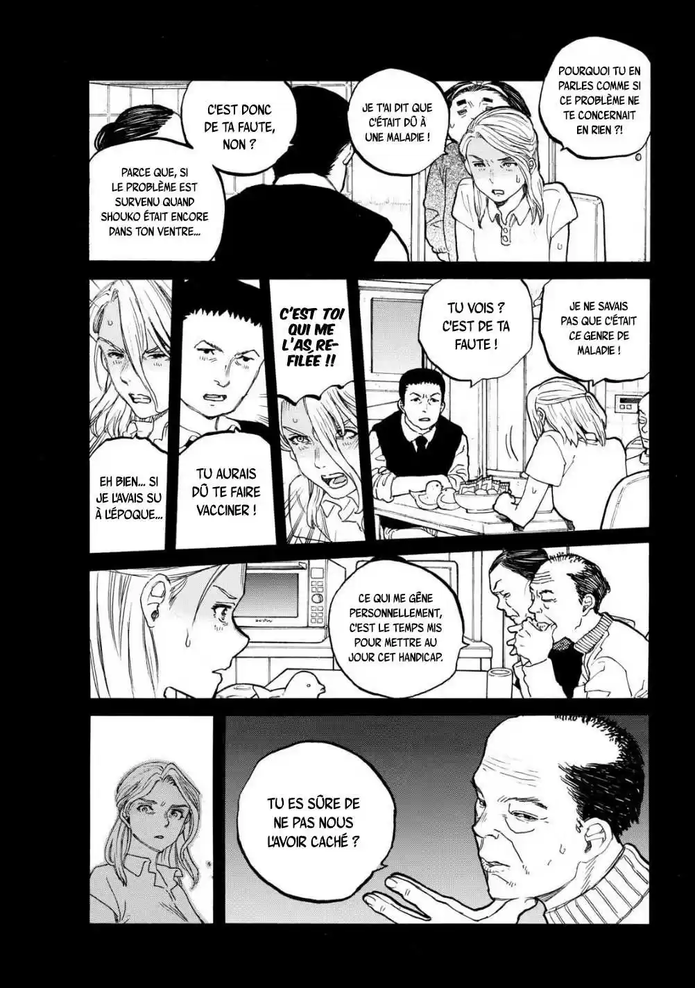 Read A Silent Voice FRANCAIS Manga Online