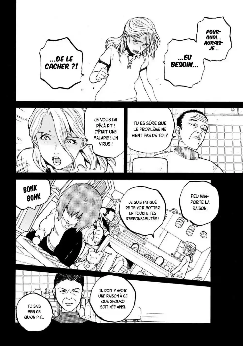 Read A Silent Voice FRANCAIS Manga Online