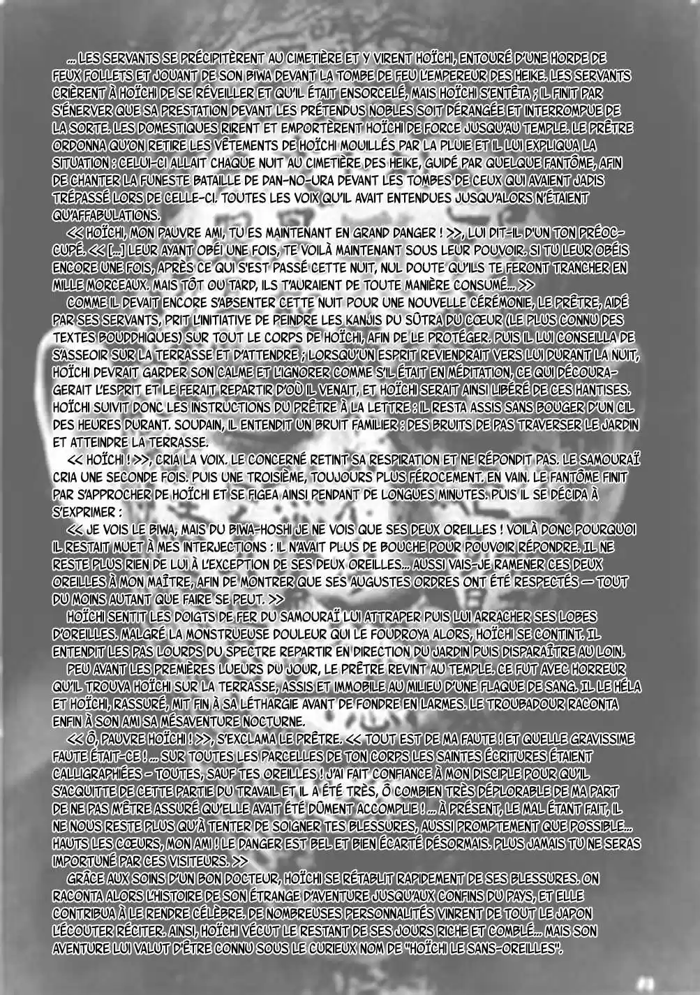 Read A Silent Voice FRANCAIS Manga Online