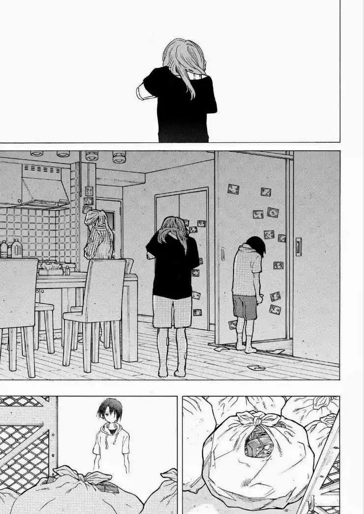 Read A Silent Voice FRANCAIS Manga Online