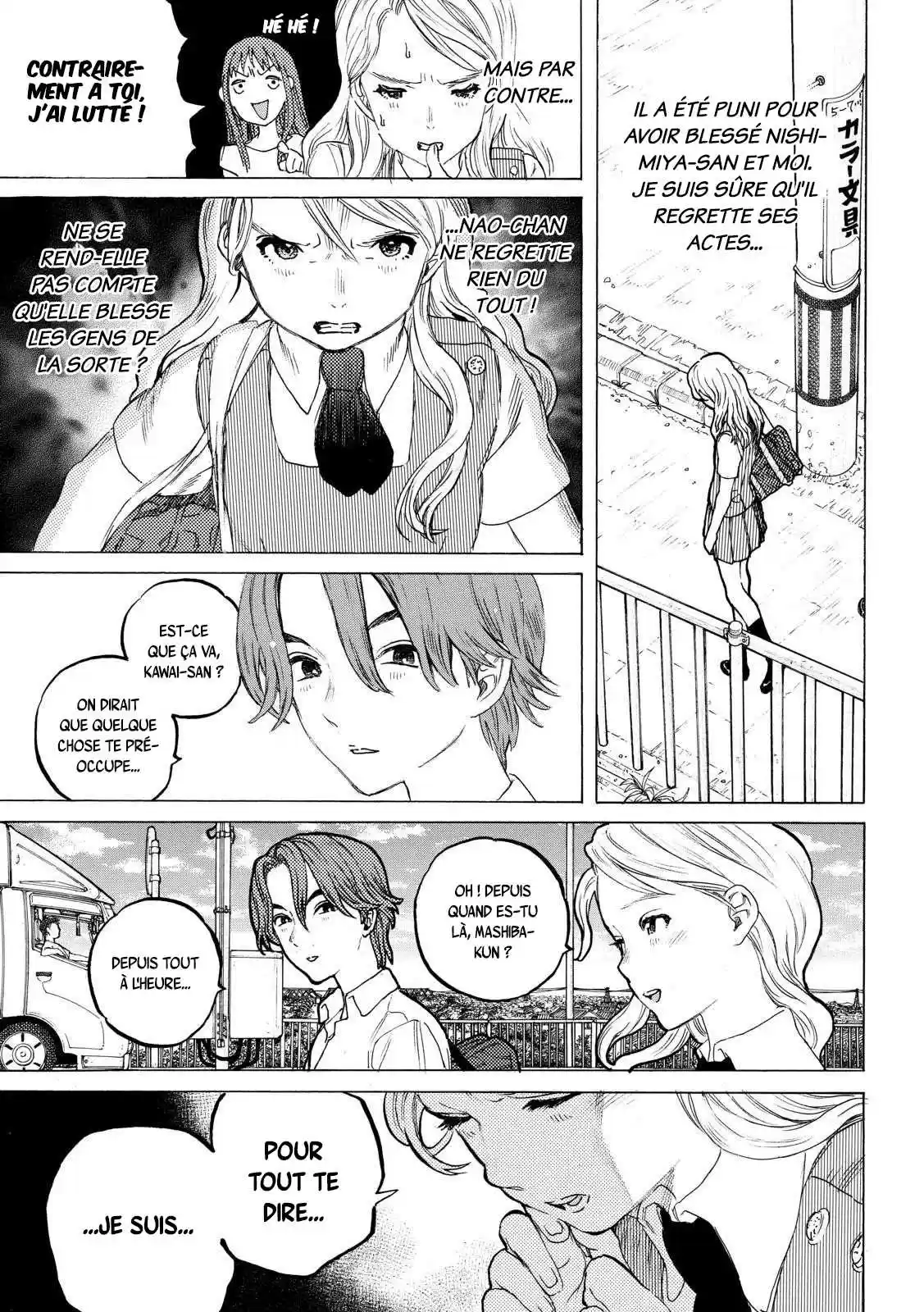 Read A Silent Voice FRANCAIS Manga Online