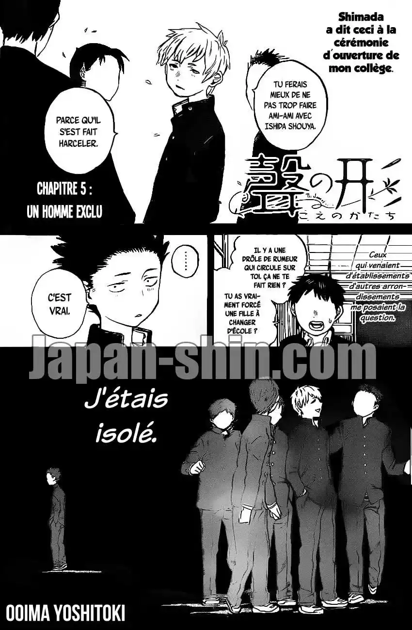 Read A Silent Voice FRANCAIS Manga Online