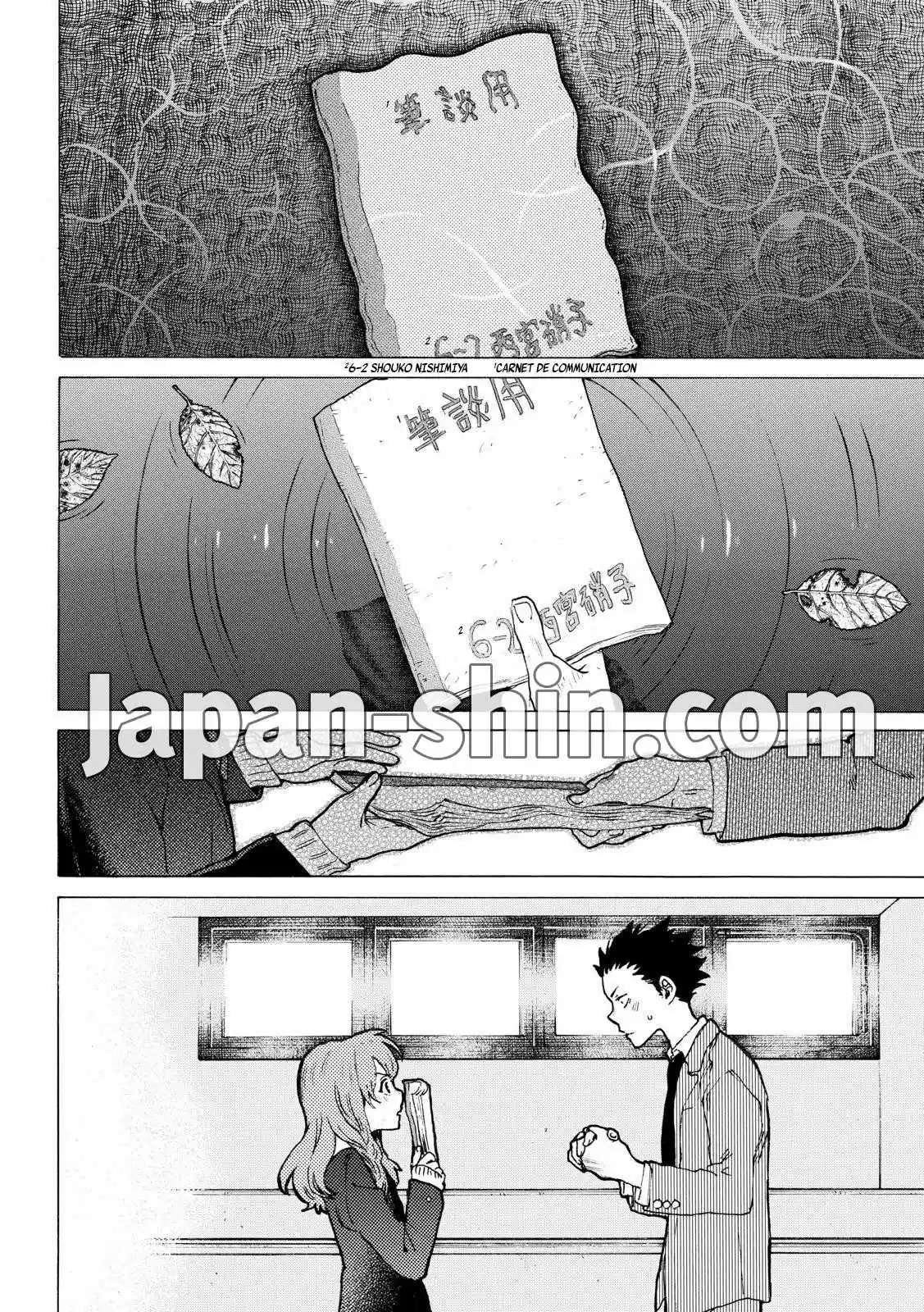 Read A Silent Voice FRANCAIS Manga Online