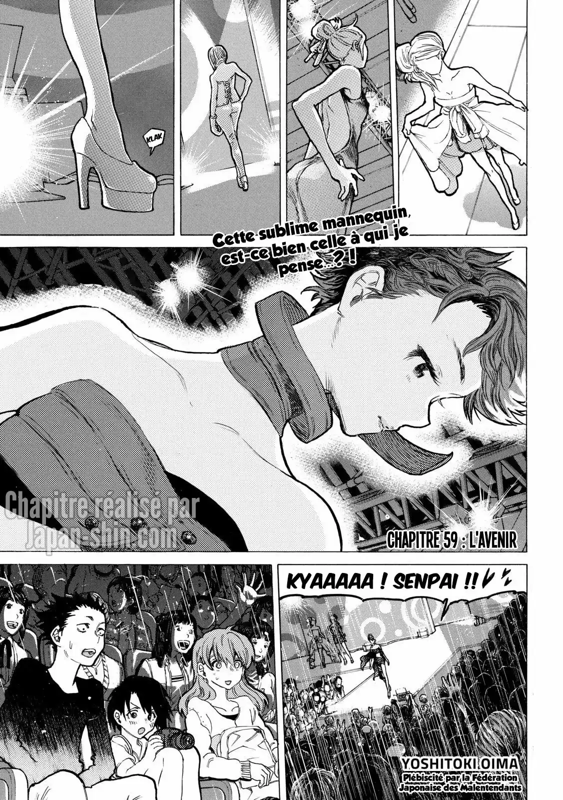 Read A Silent Voice FRANCAIS Manga Online