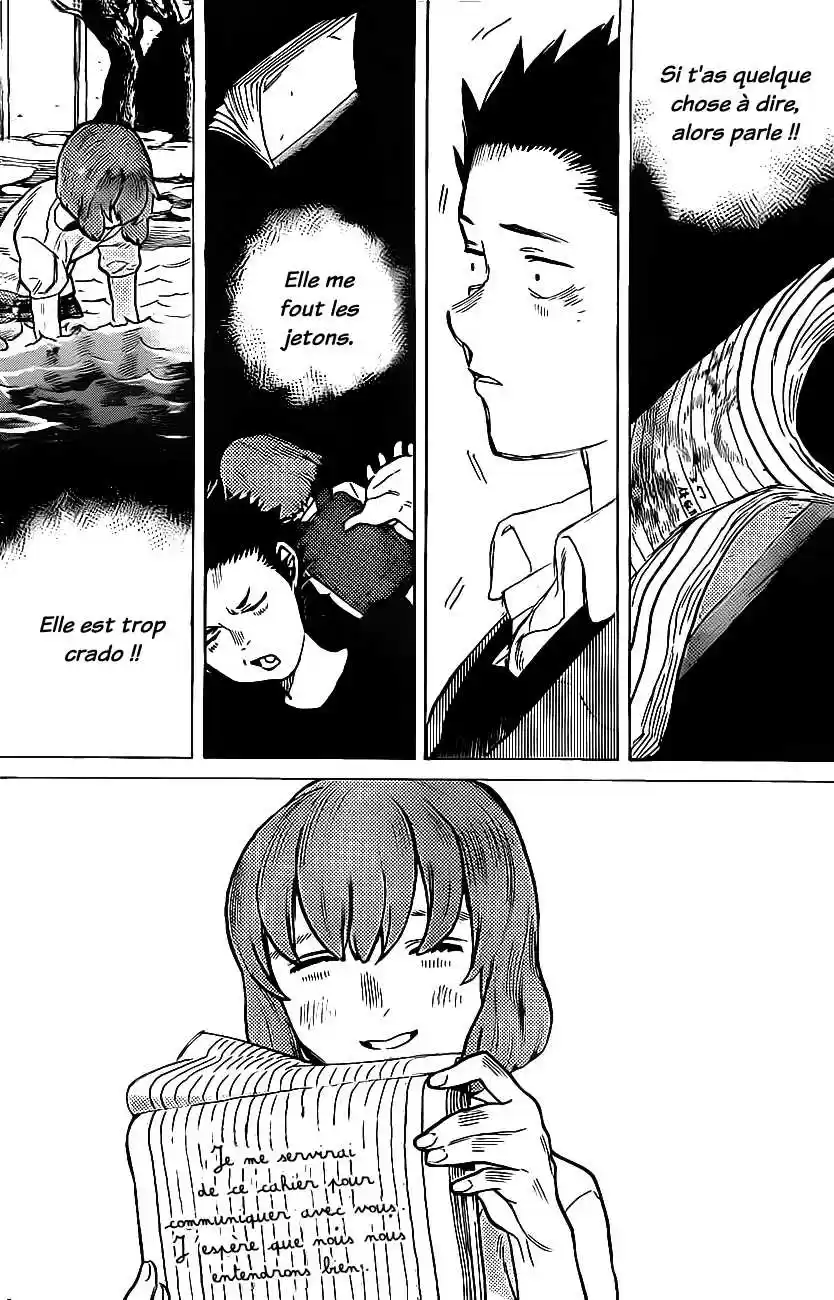 Read A Silent Voice FRANCAIS Manga Online