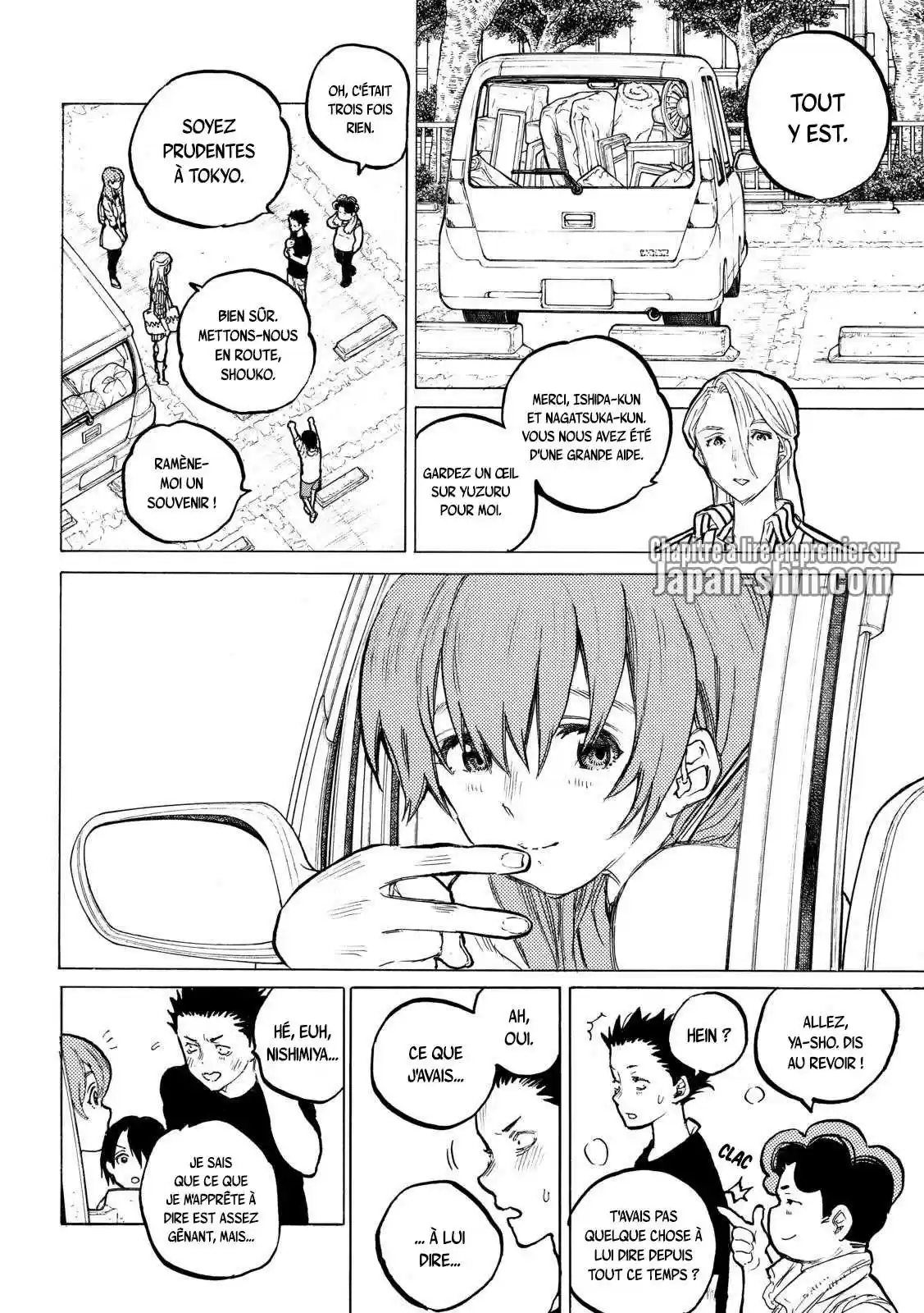 Read A Silent Voice FRANCAIS Manga Online