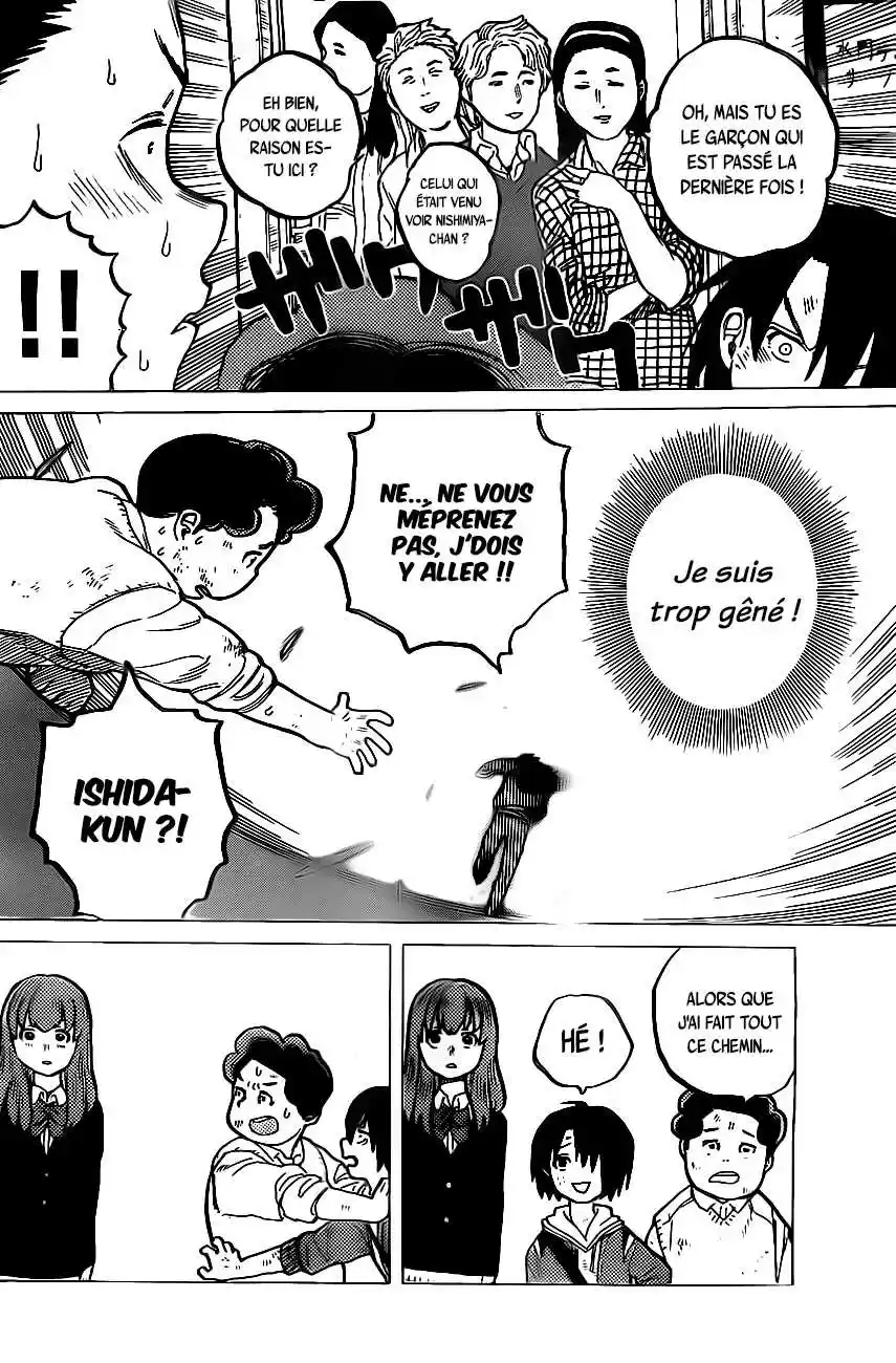 Read A Silent Voice FRANCAIS Manga Online