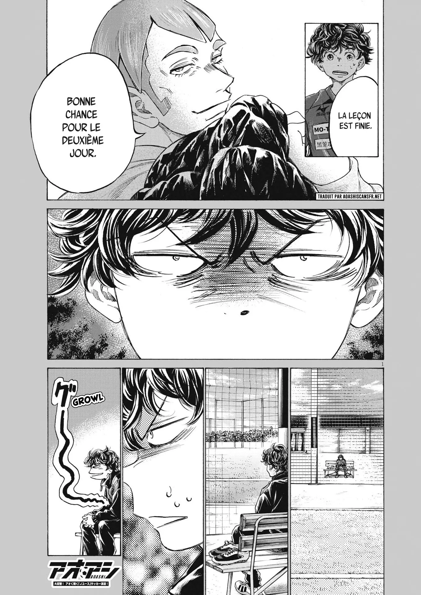 Read Ao Ashi FRANCAIS Manga Online