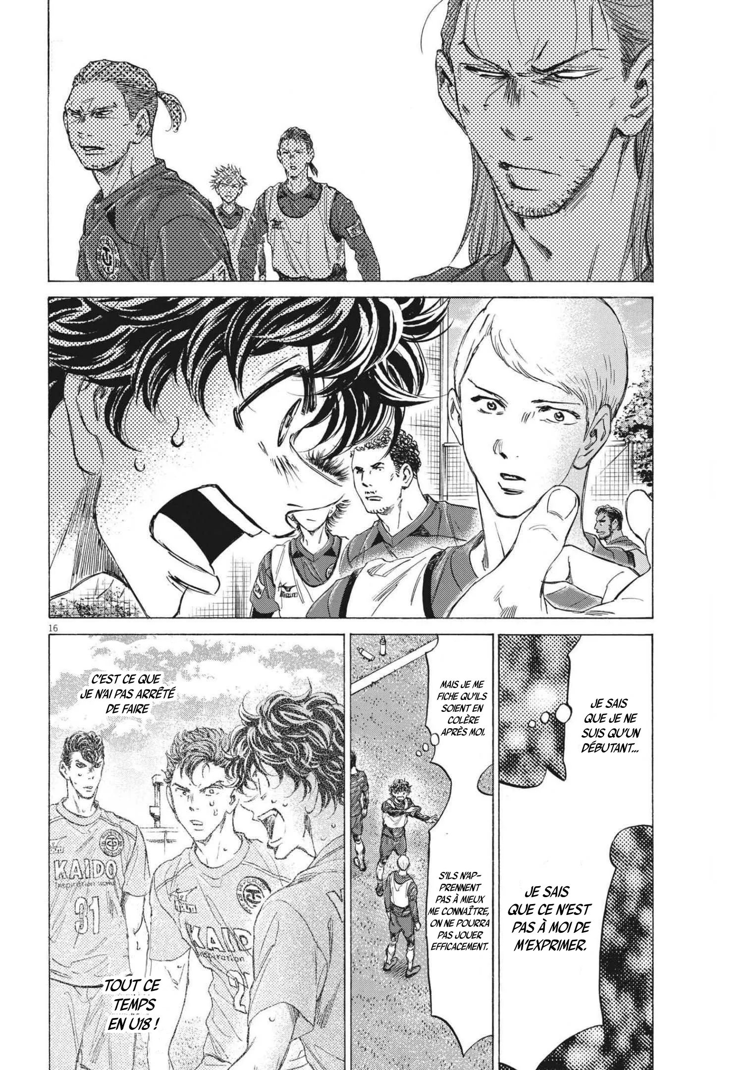 Read Ao Ashi FRANCAIS Manga Online