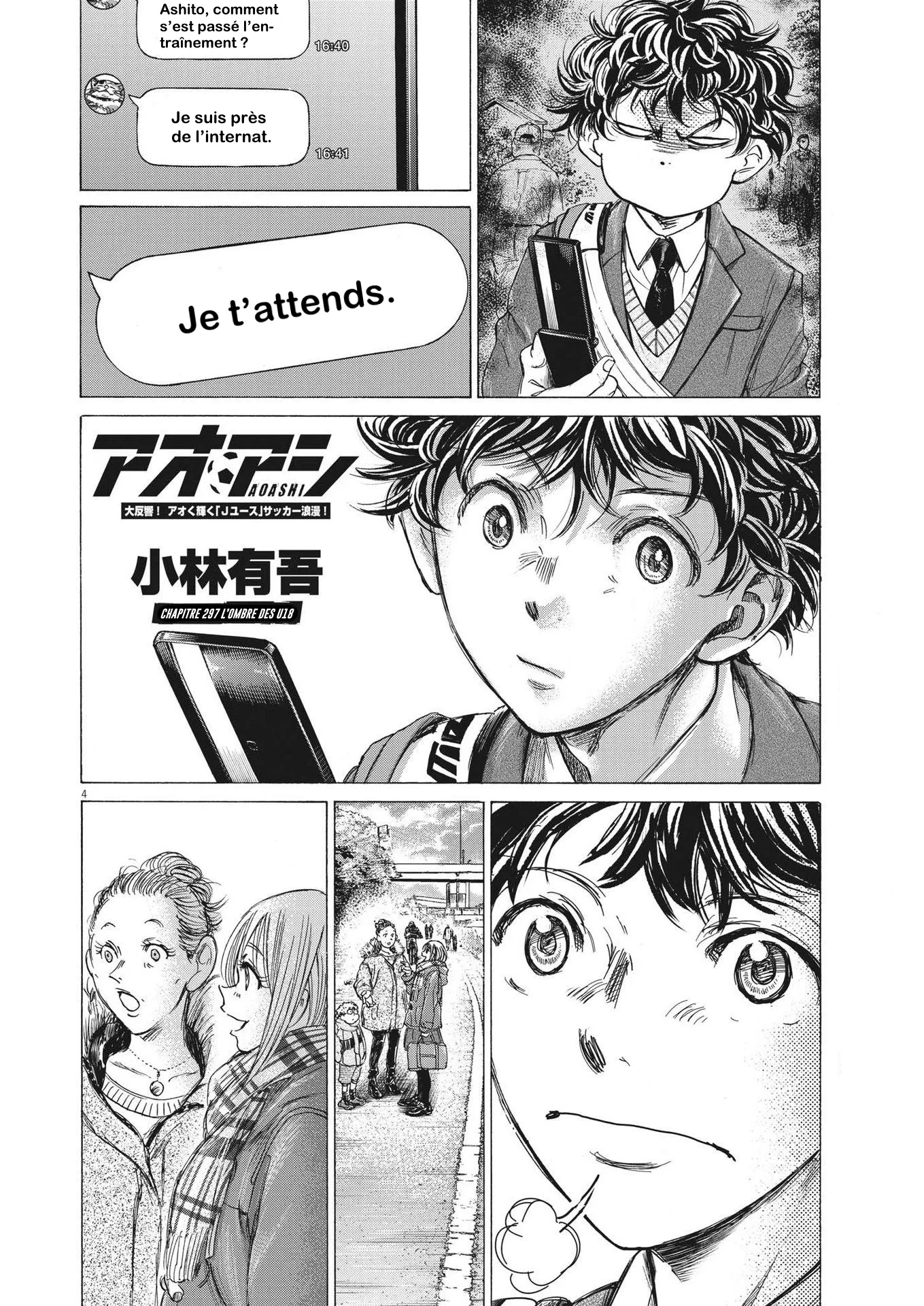 Read Ao Ashi FRANCAIS Manga Online