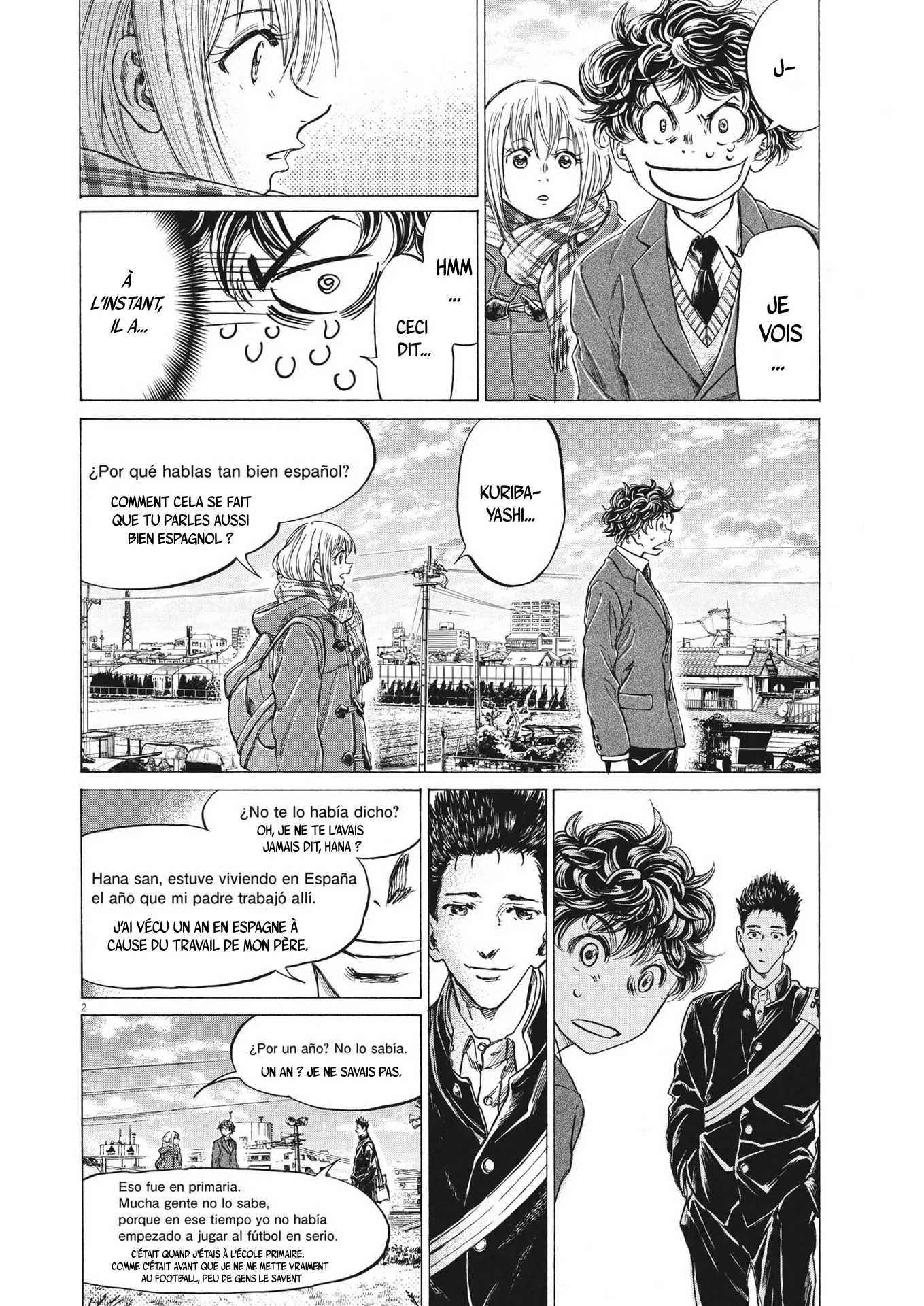 Read Ao Ashi FRANCAIS Manga Online