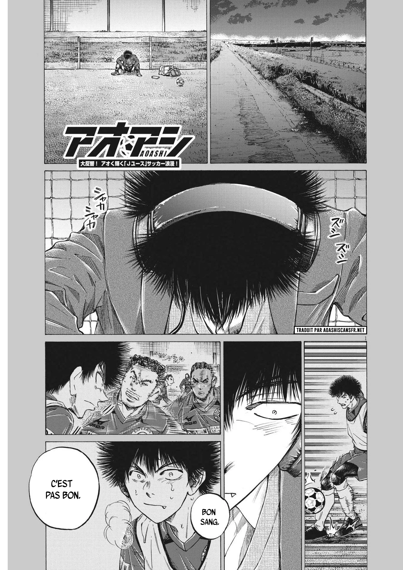 Read Ao Ashi FRANCAIS Manga Online