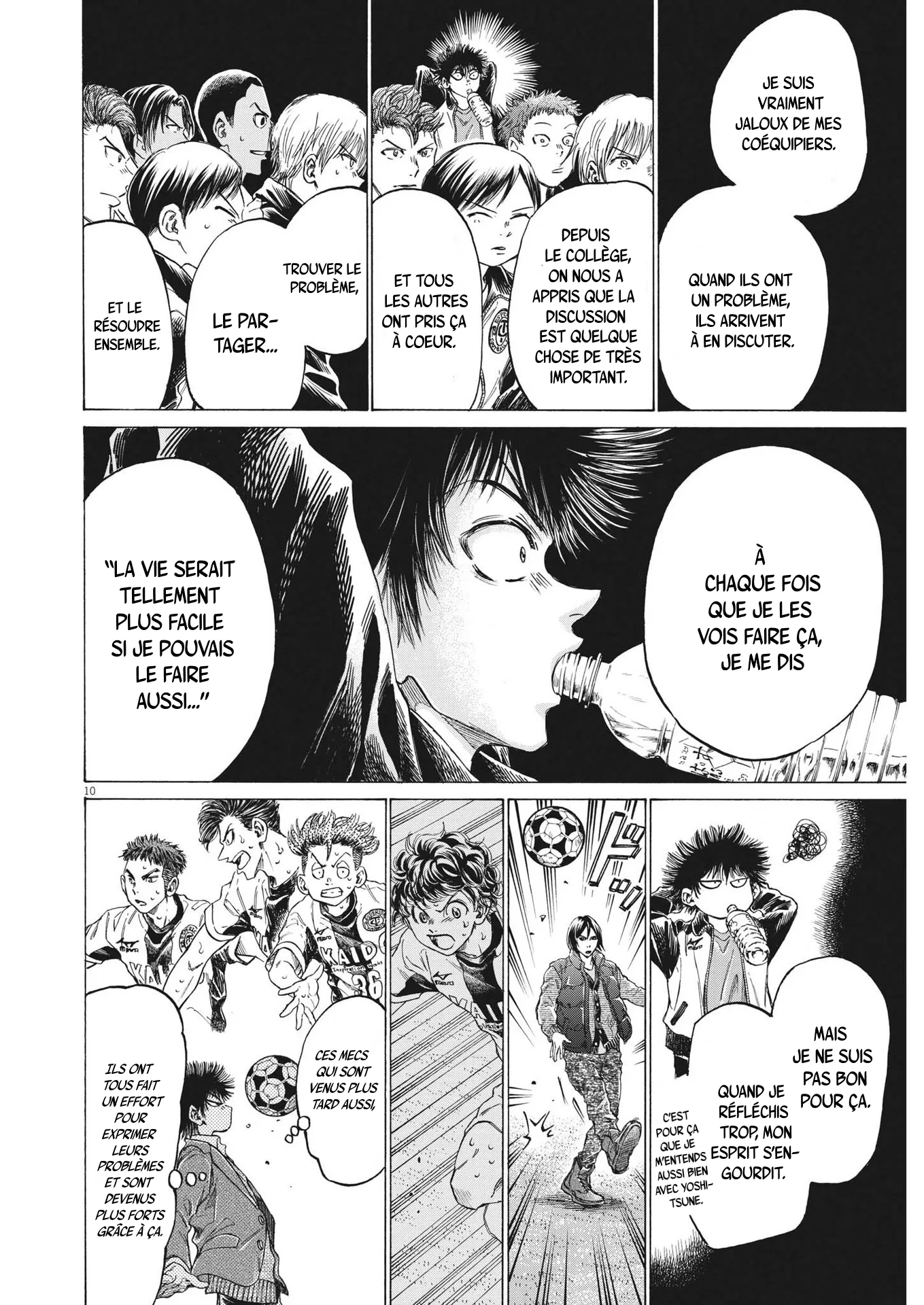 Read Ao Ashi FRANCAIS Manga Online