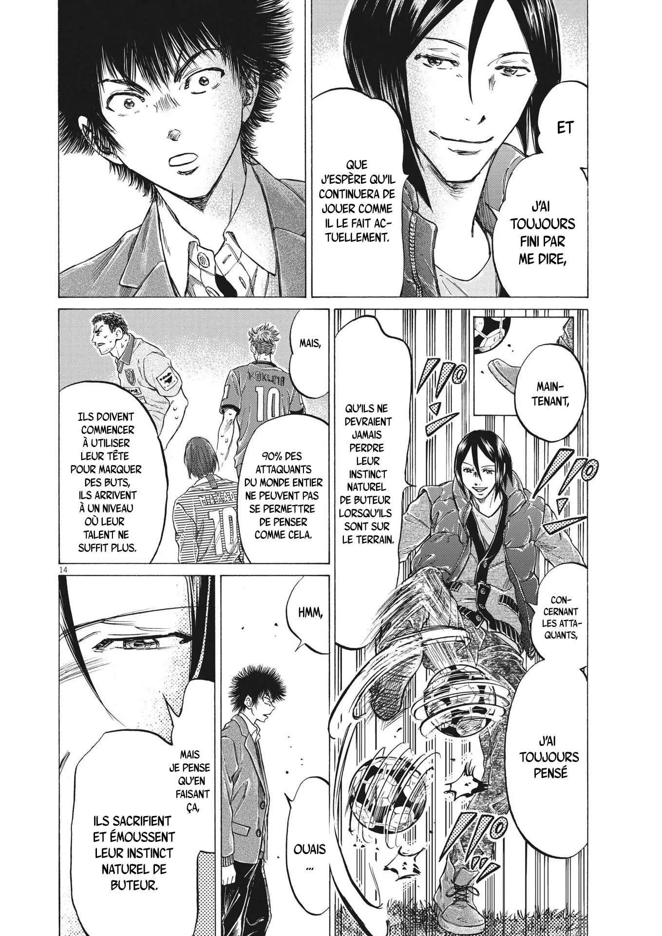 Read Ao Ashi FRANCAIS Manga Online