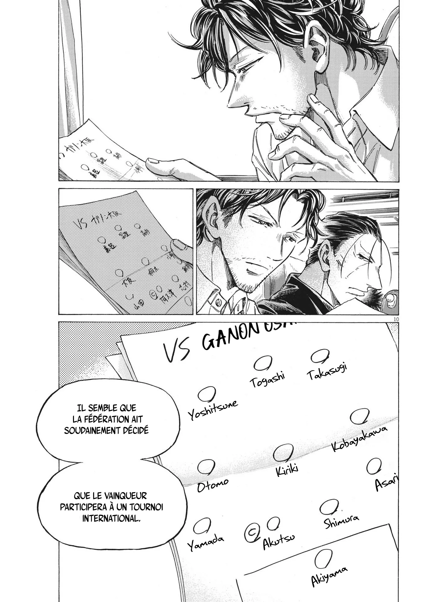 Read Ao Ashi FRANCAIS Manga Online