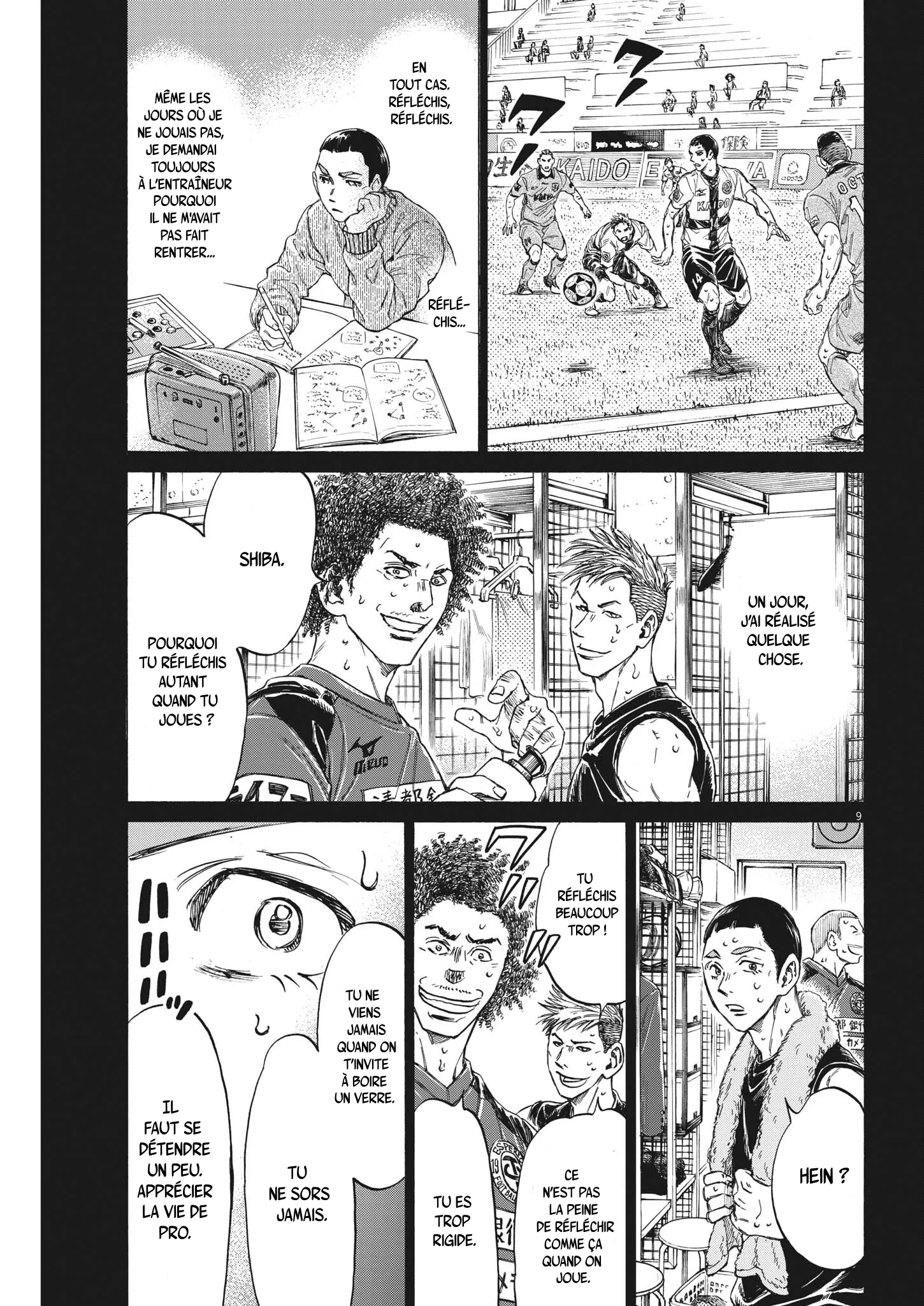 Read Ao Ashi FRANCAIS Manga Online