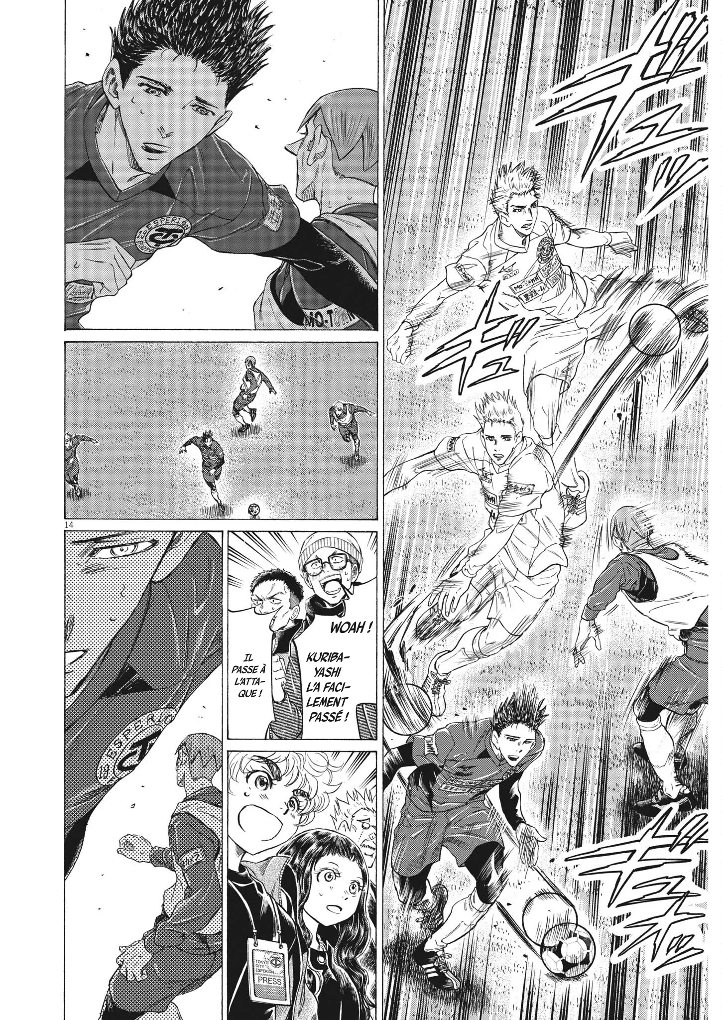 Read Ao Ashi FRANCAIS Manga Online