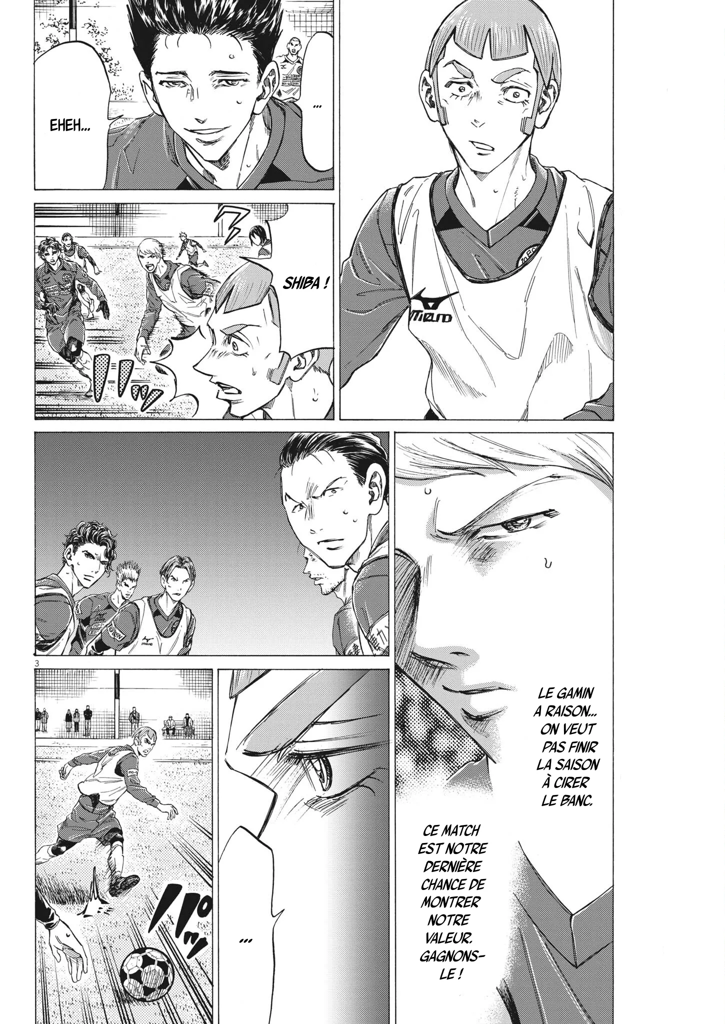Read Ao Ashi FRANCAIS Manga Online