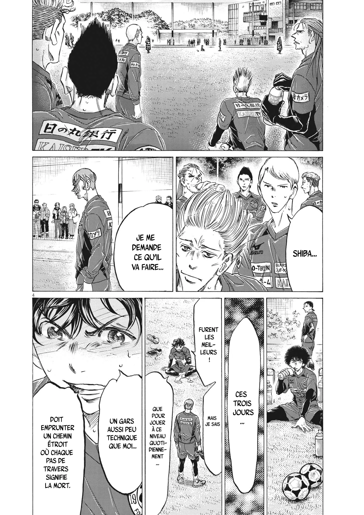 Read Ao Ashi FRANCAIS Manga Online
