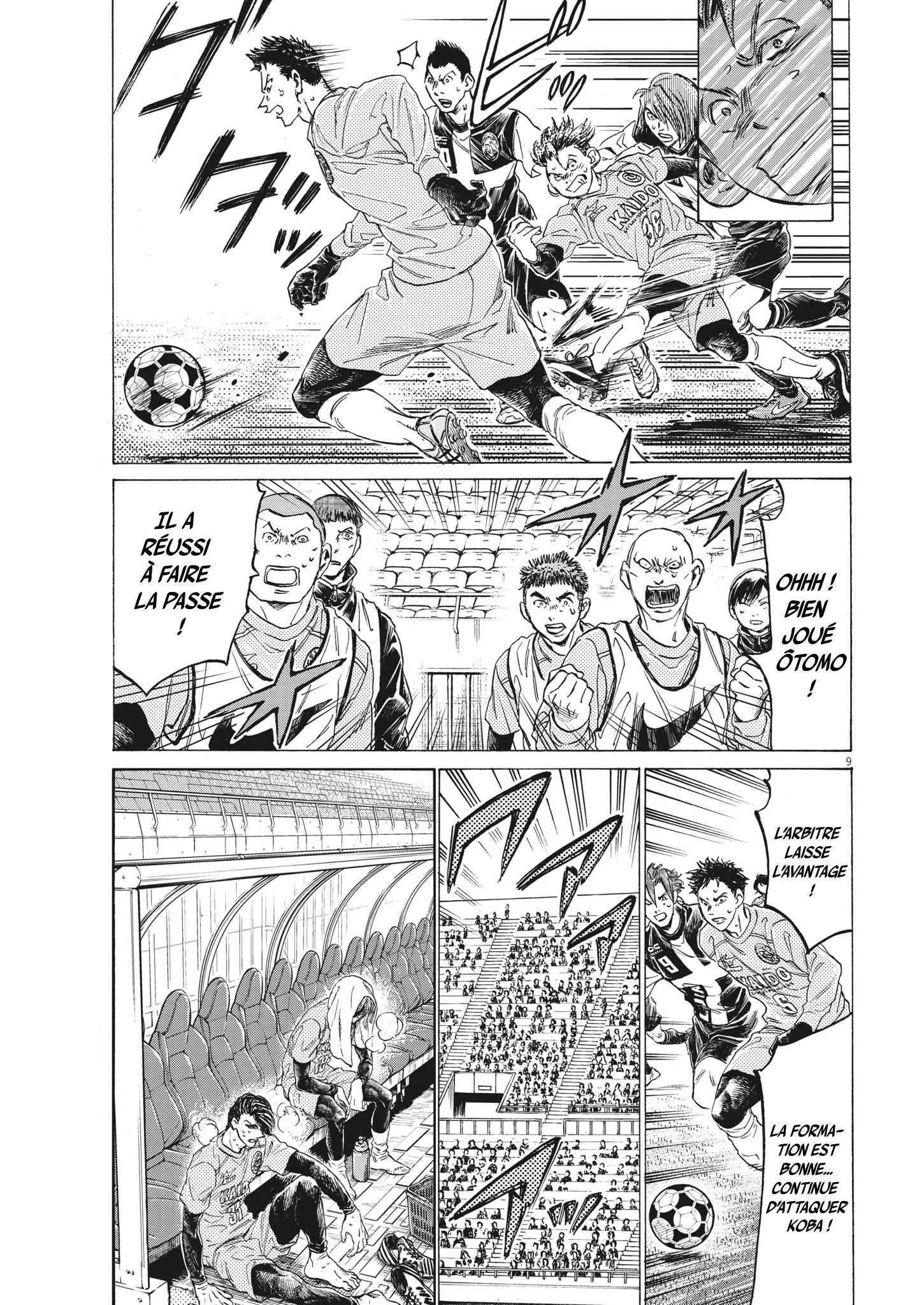 Read Ao Ashi FRANCAIS Manga Online