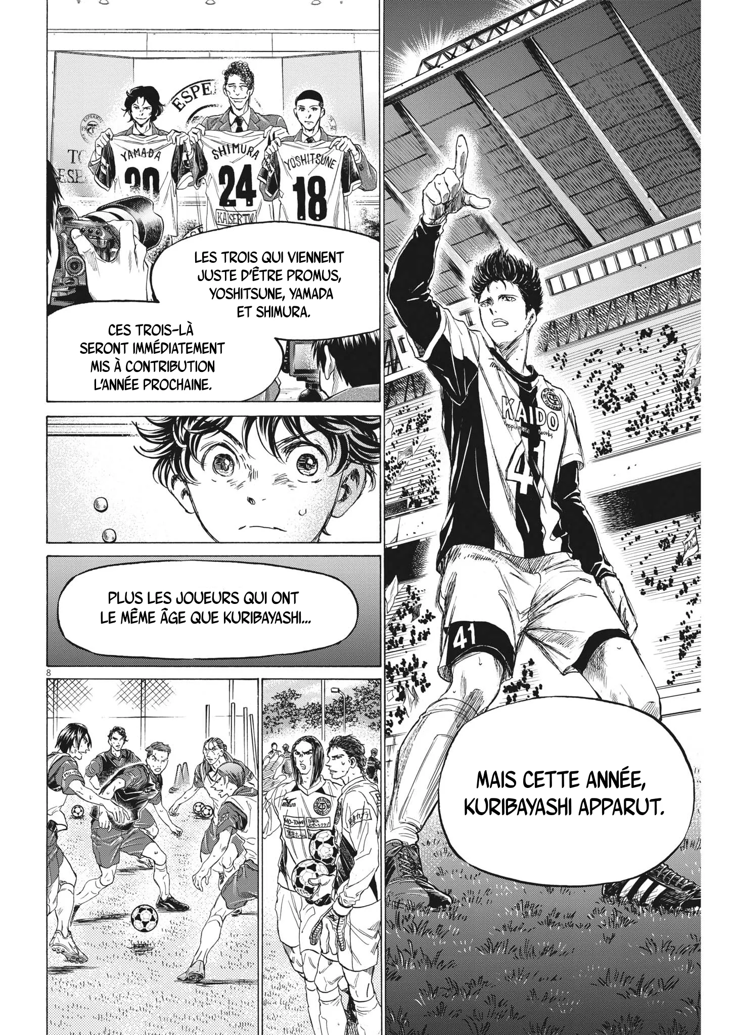 Read Ao Ashi FRANCAIS Manga Online