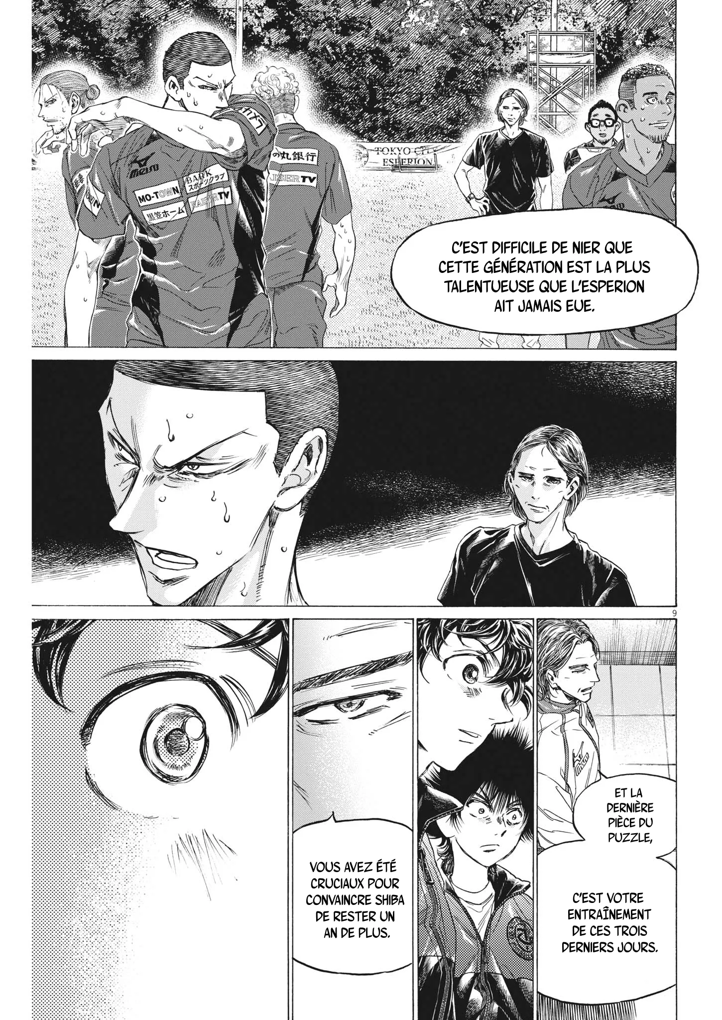 Read Ao Ashi FRANCAIS Manga Online