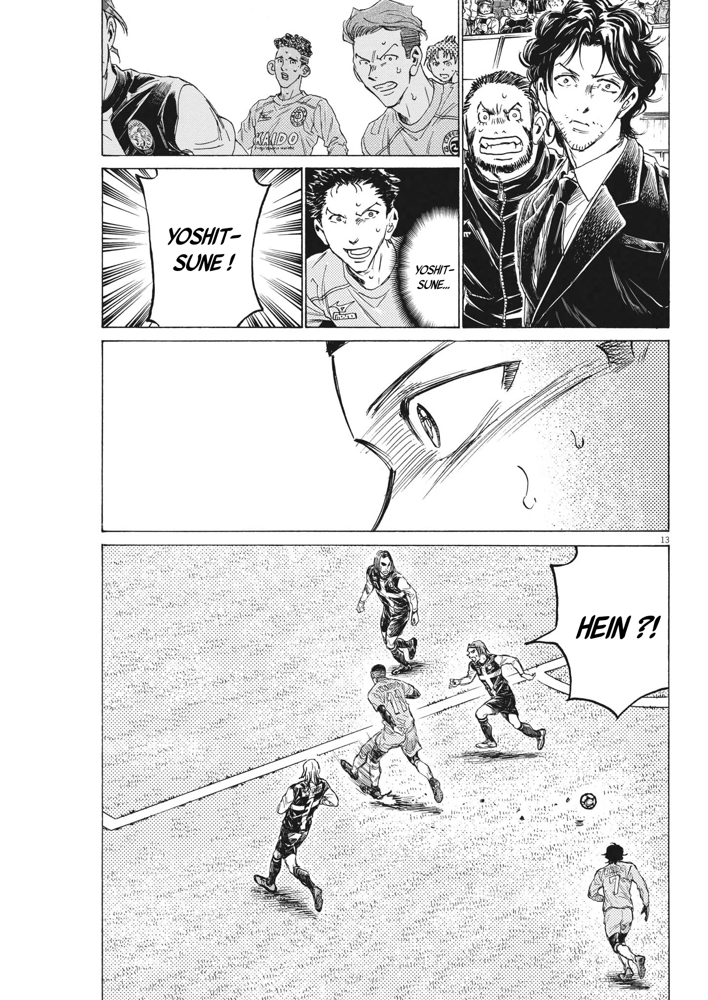 Read Ao Ashi FRANCAIS Manga Online