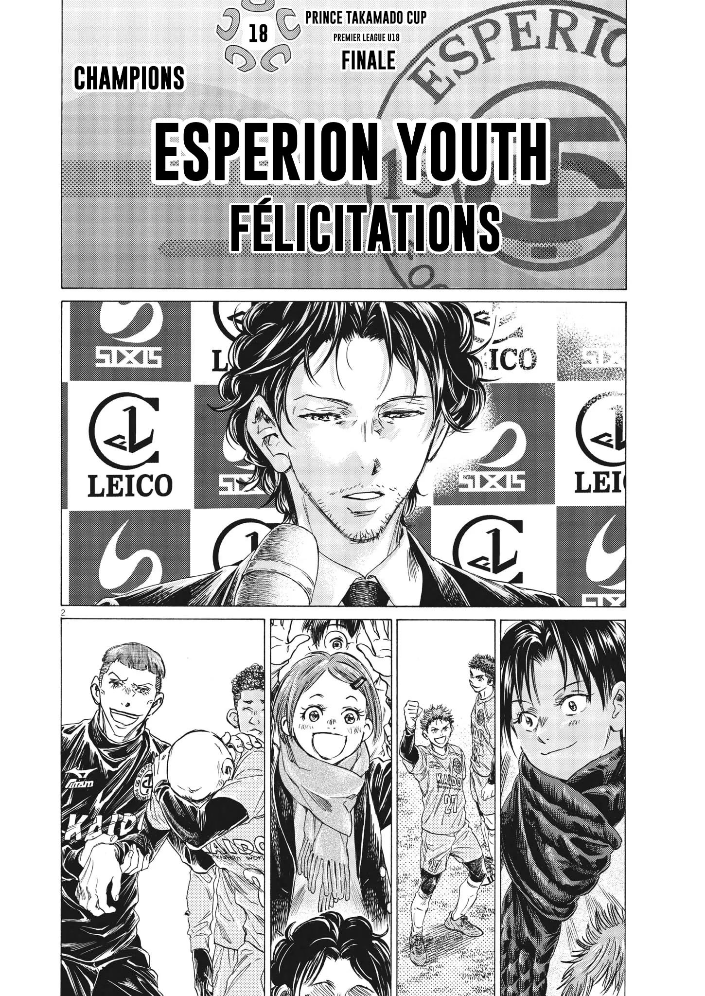 Read Ao Ashi FRANCAIS Manga Online