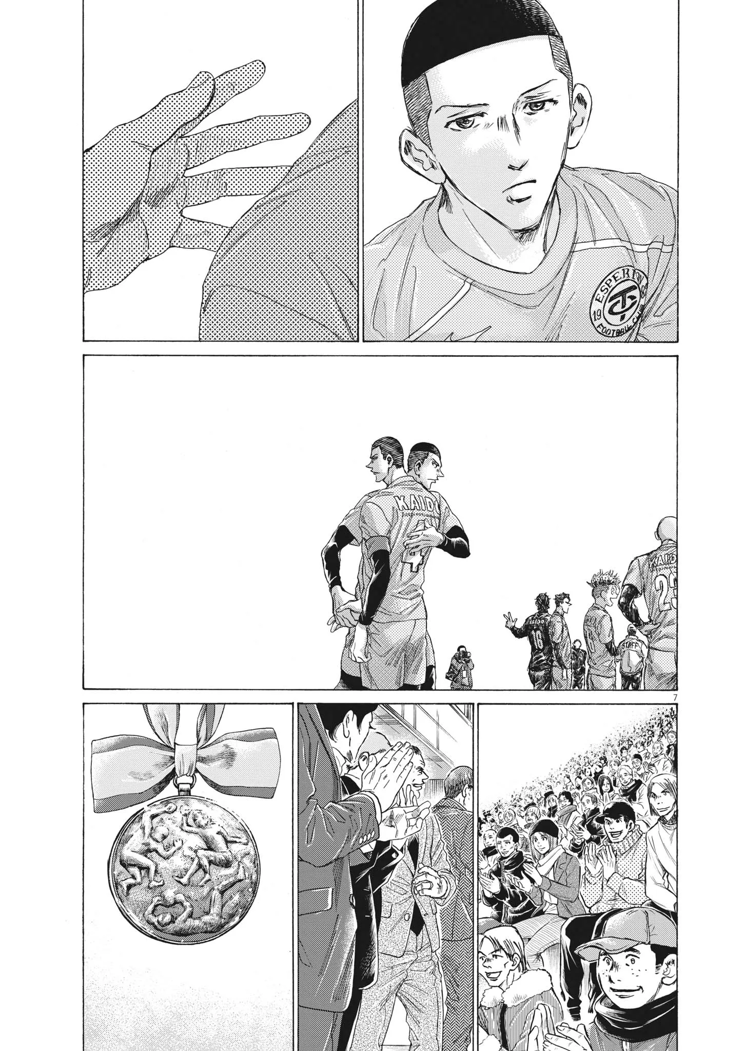 Read Ao Ashi FRANCAIS Manga Online