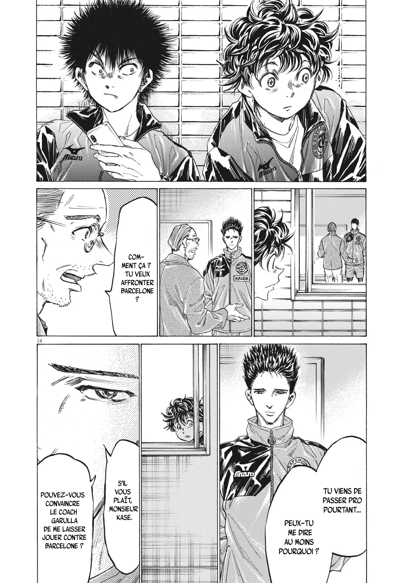 Read Ao Ashi FRANCAIS Manga Online