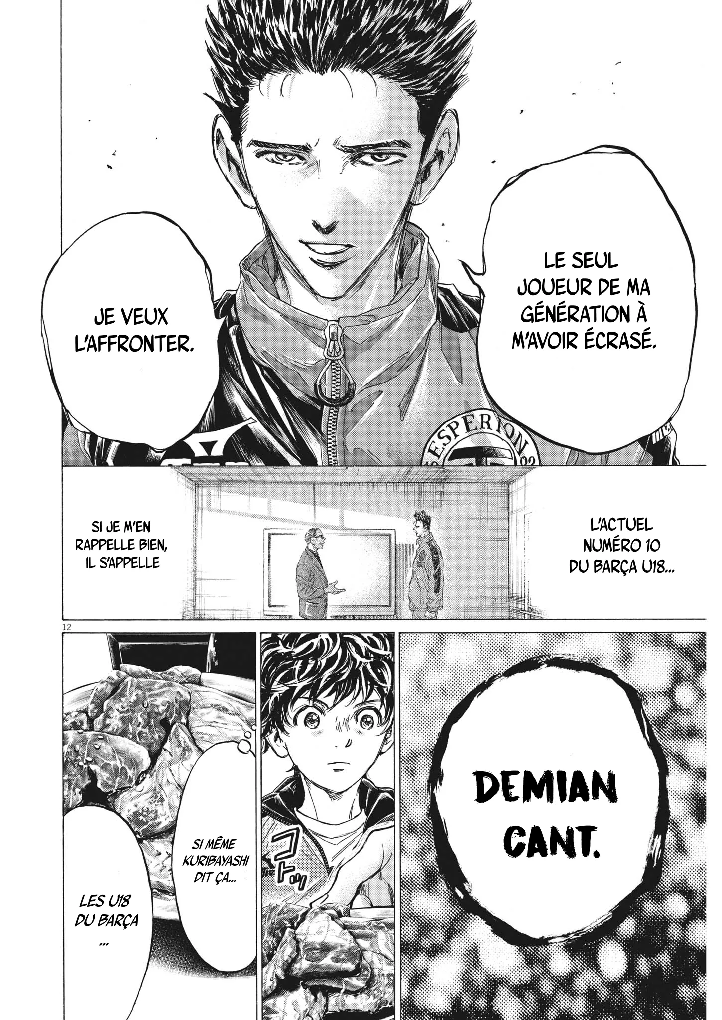 Read Ao Ashi FRANCAIS Manga Online