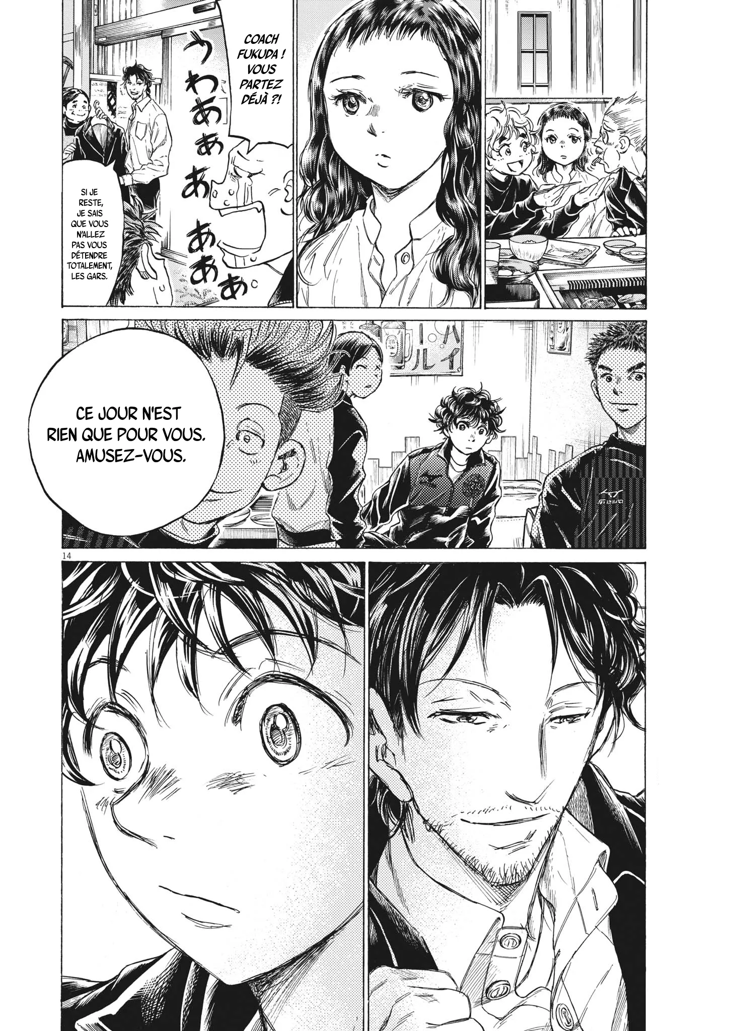 Read Ao Ashi FRANCAIS Manga Online