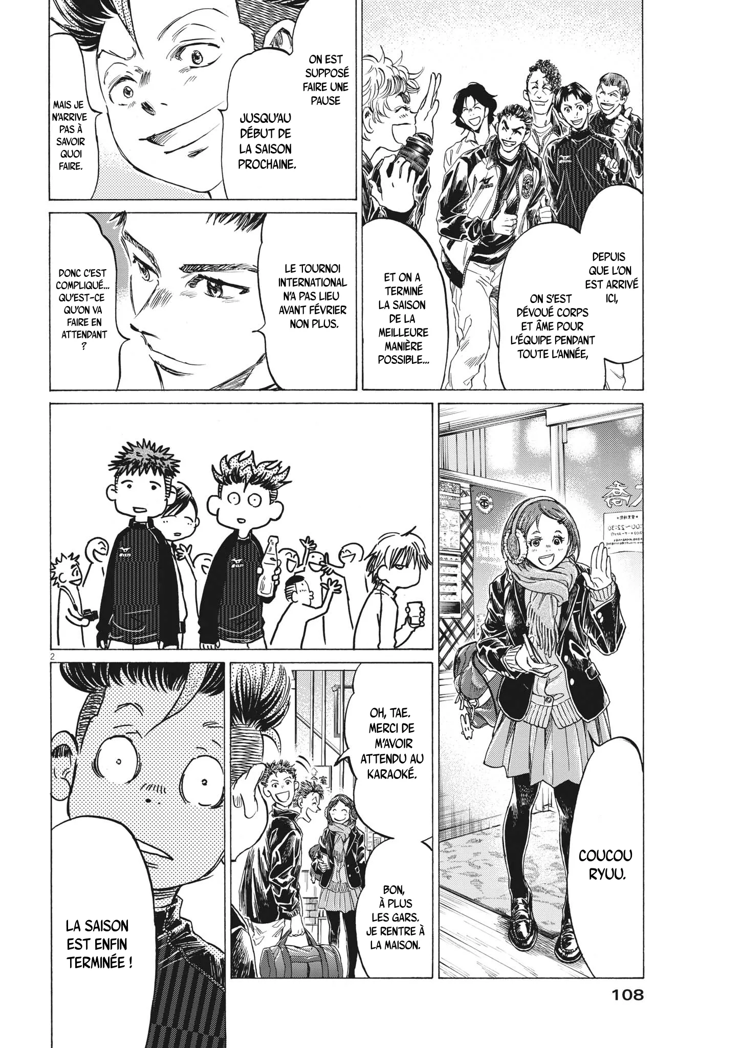 Read Ao Ashi FRANCAIS Manga Online