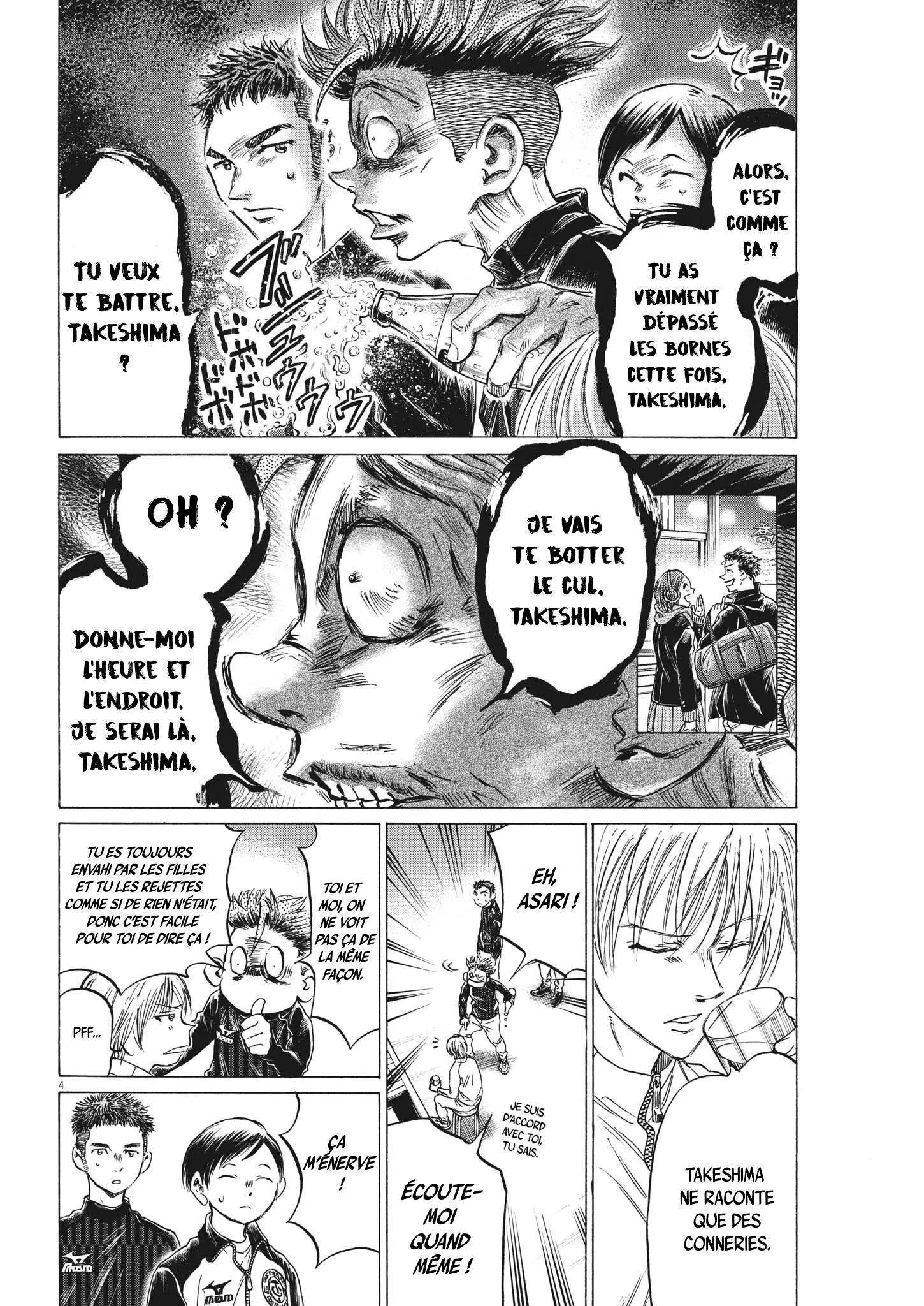 Read Ao Ashi FRANCAIS Manga Online