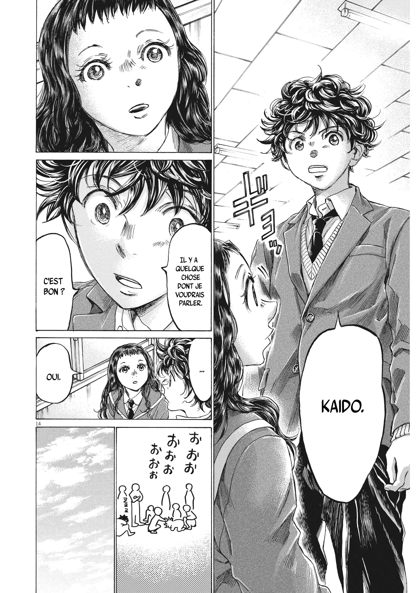 Read Ao Ashi FRANCAIS Manga Online