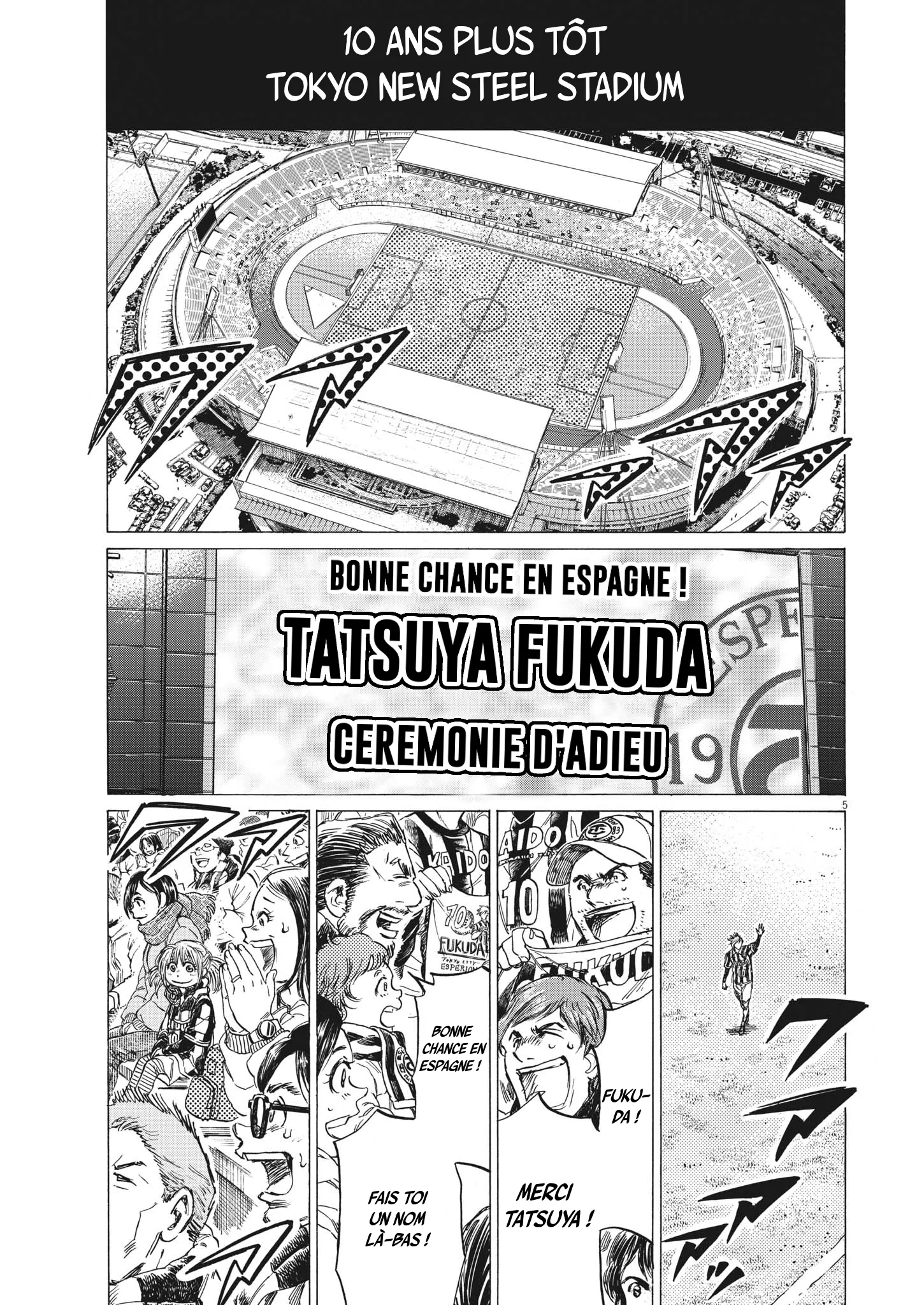 Read Ao Ashi FRANCAIS Manga Online