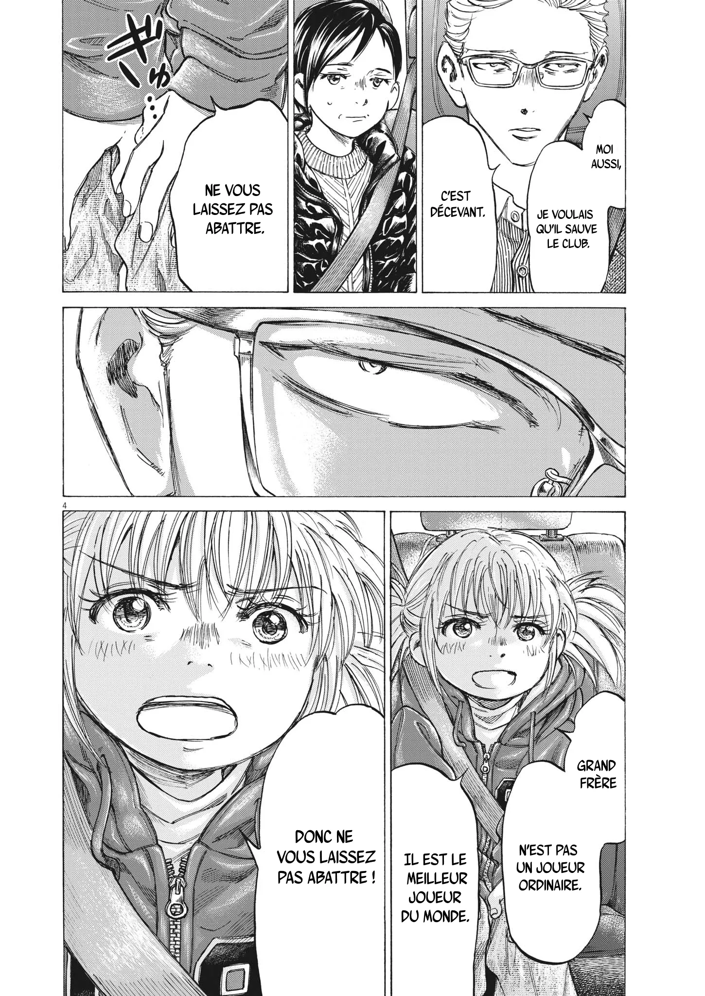 Read Ao Ashi FRANCAIS Manga Online